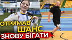 Незламний дух: військовий, який втратив ногу, знову бігає завдяки протезу | ПравдаТУТ Львів