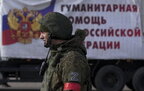 Колаборанти на Луганщині готують дітей до війни проти України