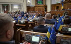 У Раді просувають законопроєкт, що може обмежити роботу журналістів