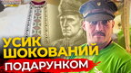 Олександр Усик перед боєм отримав ексклюзивний подарунок (відео)