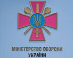 Мінʼюст скасував останні зміни в реєстрі: Жумаділов знову на чолі Агенції оборонних закупівель