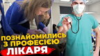 Учні LvivBritishSchool спробували себе в ролі лікарів у клініці VIDNOVA | ПравдаТУТ Львів