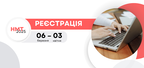 Розпочалася реєстрація на НМТ для вступників