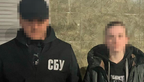 На Полтавщині планували теракти: СБУ затримала підозрювану