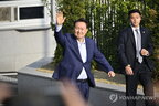 Колишній президент Південної Кореї Юн Сок Йоль залишив резиденцію після завершення каденції