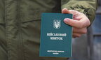 Хто і як у 2025 році може вручати повістки: пояснення
