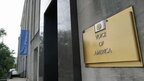 Співробітники "Голосу Америки" отримали повідомлення про "наступні кроки" — Яриш