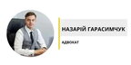 Незгода з рішенням ВЛК: куди оскаржувати?