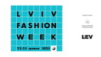 Lviv Fashion Week 2025 стартує знову: чому мода стала справою не лише стилю, а й солідарності