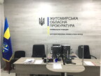 Працівник моргу отримав 5 років позбавлення волі за крадіжку обручки з руки померлого військовика
