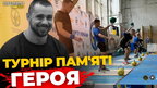 Гирьовики у Львові вшанували полеглого воїна Сергія Зайцева | ПравдаТУТ Львів