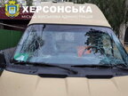 У Херсоні росіяни атакували комунальників дроном: шестеро людей поранено