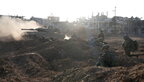 США представили план припинення вогню в Газі