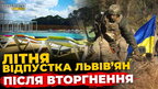 Львів’яни відповідають чи доречно зараз виставляти фото з відпочинку | Опитування | ПравдаТУТ Львів