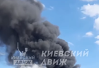 У Києві пролунав вибух неподалік ТЕЦ-6: частково знеструмлено житлові райони