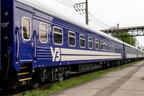 "Укрзалізниця" планує скоротити до 25% адмінперсоналу до кінця 2025 року