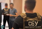 У Києві затримали розробника однієї з найвідоміших хакерських платформ у світі
