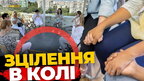 «Жіноче коло»: як у Львові допомагають рідним поранених військових | ПравдаТУТ Львів