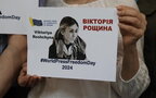 Керівнику СІЗО в Таганрозі оголосили підозру за катування української журналістки Вікторії Рощиної