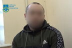 15 років тюрми за стосунки з дитиною