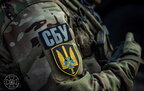 СБУ атакувала безпілотниками завод у Нижегородській області РФ - ЗМІ