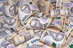Україна потребує $45 мільярдів зовнішньої допомоги у 2026 році – Марченко