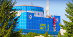 Кабмін розширив наглядову раду "Енергоатома" до семи членів