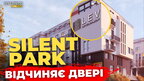 Компанія LEV Development провела для покупців день відкритих дверей у першому будинку ЖК SILENT PARK
