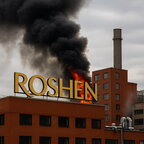 Фабрику Roshen у Києві охопила пожежа