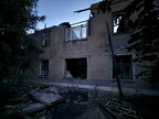 Росіяни атакували Новодонецьке: загинули двоє людей, ще двоє поранені
