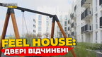 Дім мрії вже поруч: FEEL HOUSE презентував свої квартири