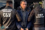 СБУ затримала агента РФ, який готував ракетний удар по Миргороду