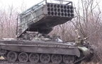Українські воїни знищили російський "Солнцепек"
