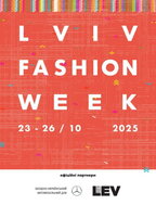 Lviv Fashion Week SS 2026: як мода, мистецтво і девелопмент формують майбутнє міста
