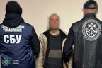 СБУ викрила агента ФСБ, який коригував удари по енергетичній інфраструктурі Києва