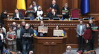 Депутати партії "ЄС" знову заблокували трибуну Верховної Ради