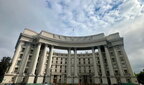 МЗС України відповіло на протест Казахстану щодо удару по Каспійському трубопровідному консорціуму