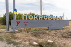 ЗСУ відійшли під Покровськом, вирівнявши лінію фронту