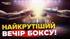 5 титульних боїв! Українське дербі Гриців vs Радченко! Пресконференція KO Promotion & АПБ Львова
