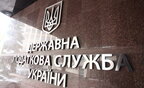 Для ФОПів з 1 січня зростуть податки та ліміти
