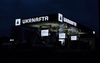 Укрнафта за два роки заробила в рази більше, ніж за 20 під контролем Коломойського – Куюн