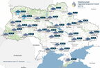 В Україні 21 грудня очікується хмарна погода без істотних опадів