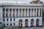 Мінкульт прибрав із назви Музичної академії ім’я Чайковського