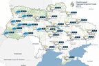 В Україні 1 січня вдарять морози: сніг і ожеледиця на дорогах