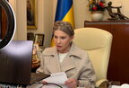 Тимошенко підтвердила слідчі дії в офісі «Батьківщини» та відкинула звинувачення