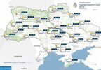 Прогноз погоди в Україні на 19 січня: мороз та туман