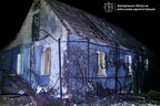 Росія вночі атакувала Запоріжжя дронами: пошкоджені будинки