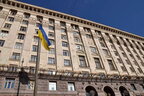 У Департаменті фінансів КМДА проходять обшуки