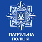 Чоловік із гранатою напав на патруль у Немішаєвому: поліція відкрила вогонь