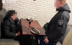 Посадовиця вимагала гроші у пораненого бійця: $21,5 тисячі